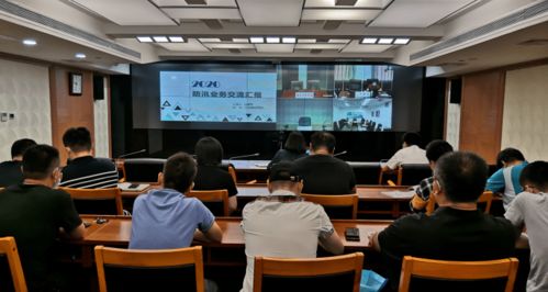 聚焦實(shí)戰(zhàn)礪精兵，筑牢防線保平安——記XX市防汛辦第二期防汛業(yè)務(wù)培訓(xùn)會(huì)